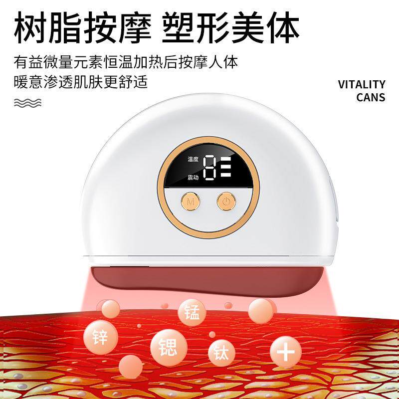 新款直销电动刮痧仪面部美容提拉按摩器微电流紧致颈部全身通用经