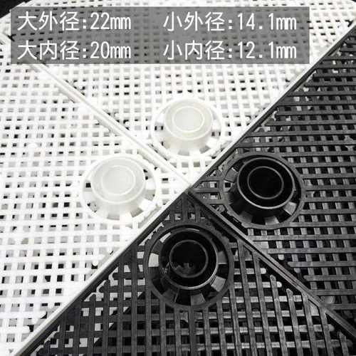 新款直销鱼缸底部过滤板隔板底滤板反气举过滤铺沙隔板塑料网格板