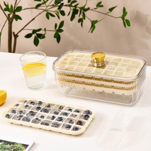 新款直销冰格按压式冰箱制冰格冰箱制冰神器食品级PP多层密封带盖