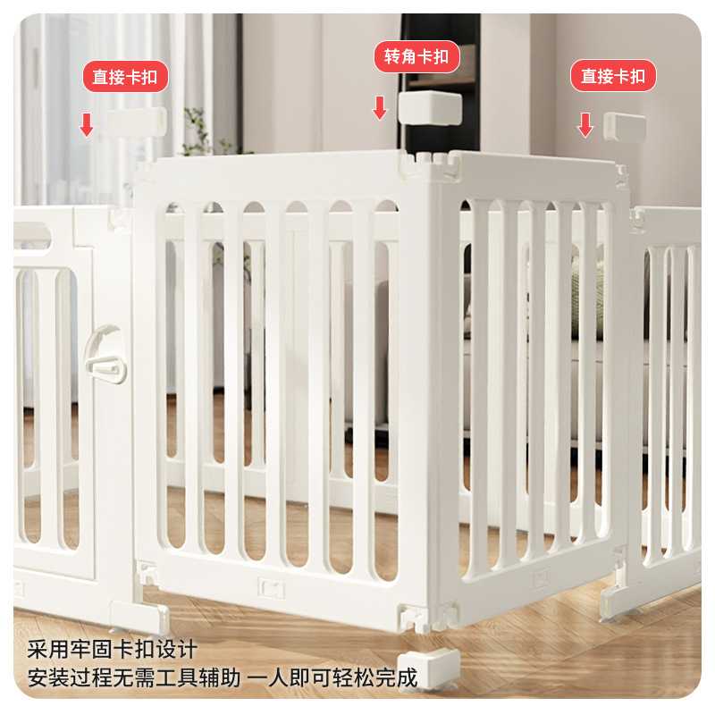 新款直销高60cm标准款宠物围栏狗狗室内狗笼小型犬栅栏室内专用围