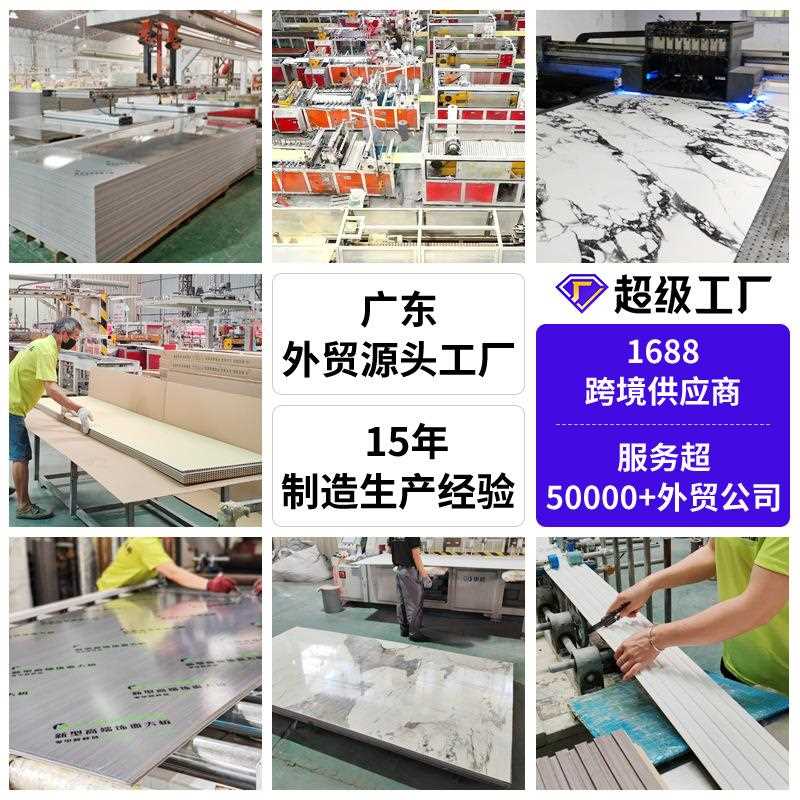 新款直销竹木纤维集成墙板工厂免漆木饰面板碳晶护墙板装饰自装扣