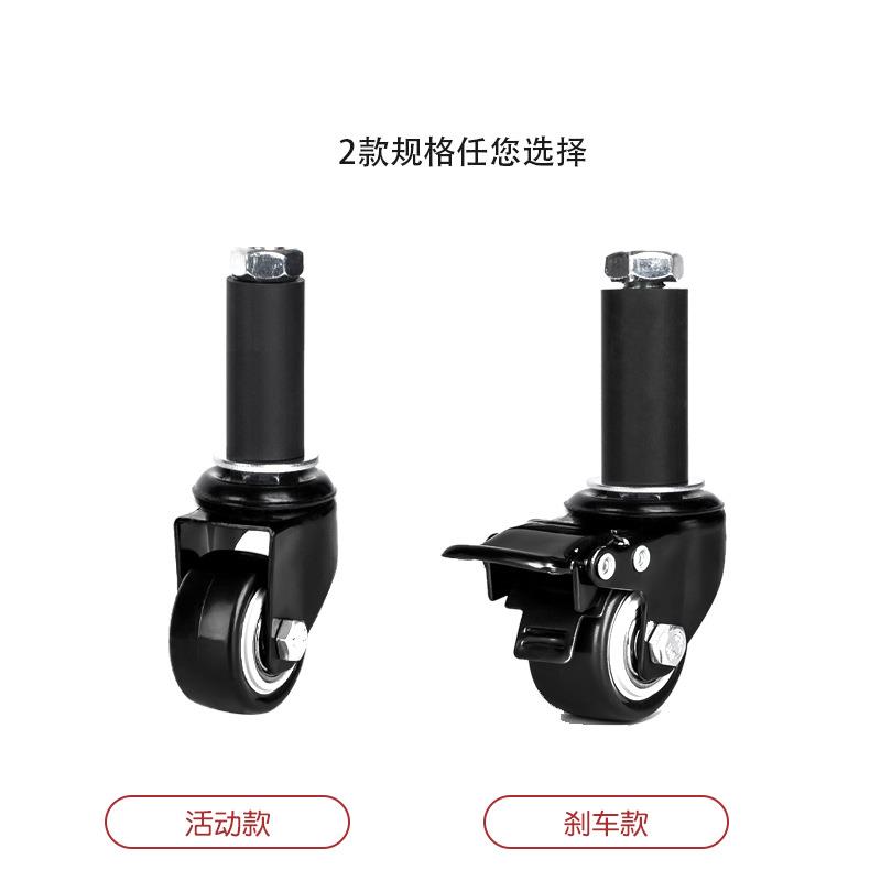 新款直销膨胀脚丝杆脚轮螺丝杆滑滚轮带刹车1.5/2寸m12*60