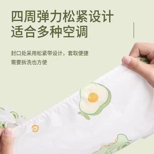 直销空调罩防尘罩壁挂机风扇通用简约创意卡通可水洗风扇罩空 新款