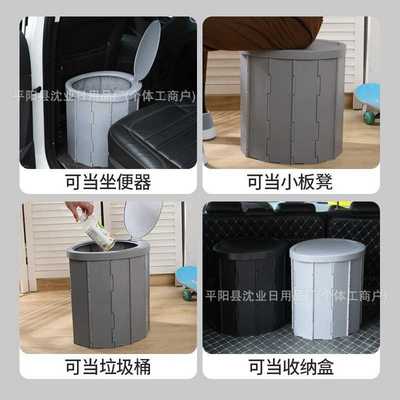 新款直销39cm车载马桶便携式折叠马桶车上用应急厕所自驾游户外马