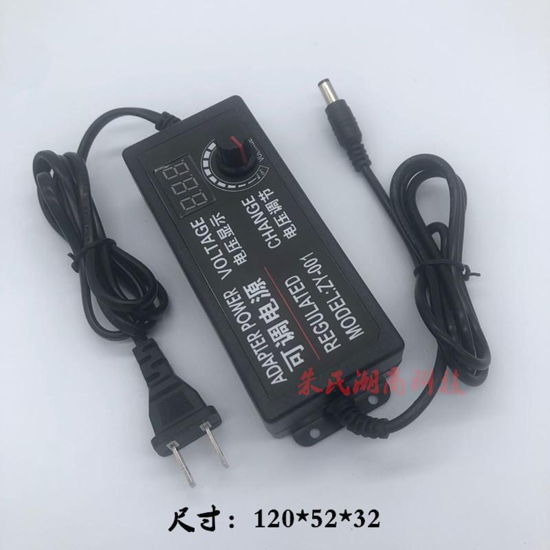 新款直销9-24v3a可调电源适配器 调光调温大功率带显示屏 多功能