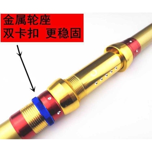 新款直销庞克锚竿超硬碳素锚鱼竿锚杆远投竿长节海竿套装渔具8