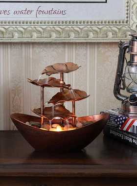 新款直销创意桌面荷叶元宝流水喷泉摆件客厅屏风玄关家居装饰LED