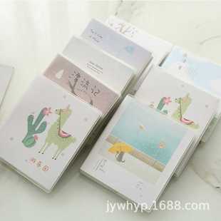 新款直销50k笔记本 加厚胶套本 学生随身记事本小计本 小本子记事