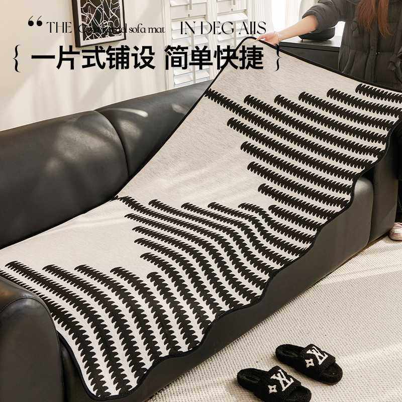 新款直销跨境轻奢高级感四季通用沙发垫2025新款一片式防滑皮沙发,居家布艺,沙发垫,淘宝优惠券,粉丝福利购,淘宝优惠卷