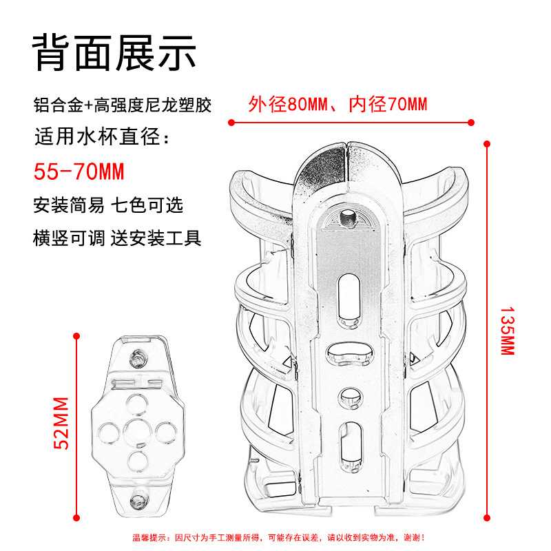 新款直销适用G310R F750/F850/F700/F800/R1250GS改装车把水杯架