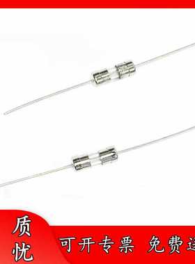 新款直销392方形保险丝 T3.15A 250V 3150MA 392 3.15A 慢断 方块