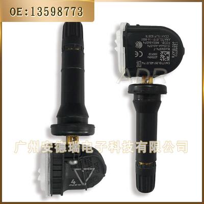 新款直销13598773适用别克雪佛兰科鲁兹欧宝胎压传感器 TPMS 轮胎