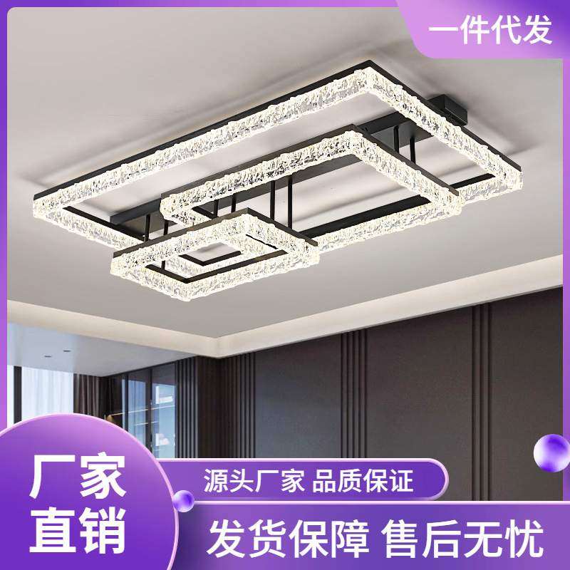 超亮客厅吸顶灯2024新款轻奢感主灯现代简约大气中山灯具,3C数码配件,USB灯,淘宝优惠券,粉丝福利购,淘宝优惠卷