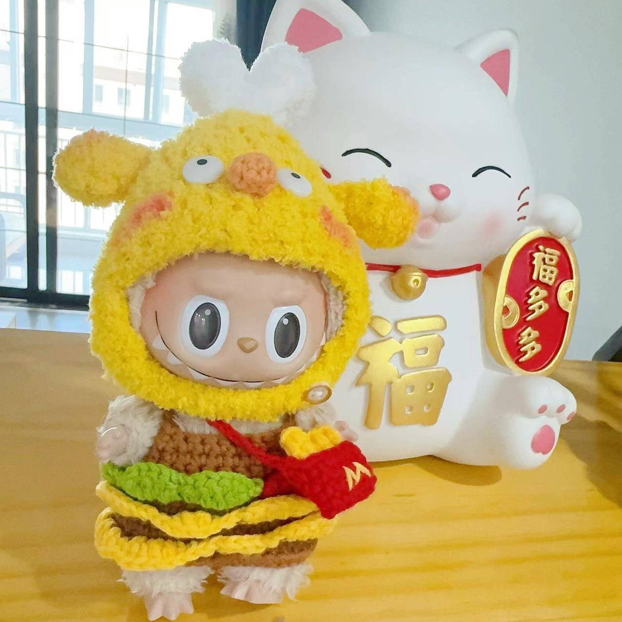 仅衣服】一二代盲盒拉布布公仔衣服LABUBU玩偶着替手工鸡腿帽套装