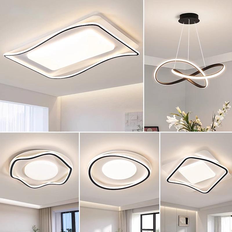 全光谱护眼智能灯具客厅灯超薄超亮全屋现代简约吸顶灯奶油风