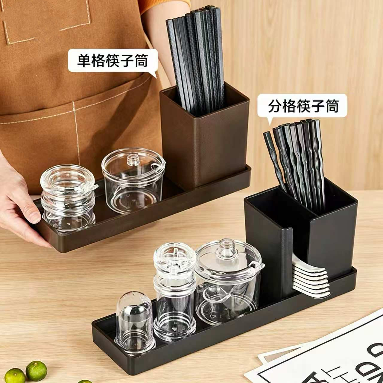 饭店筷子筒定制LOGO餐厅多功能筷笼子商用沥水筷笼勺子筷子收纳盒