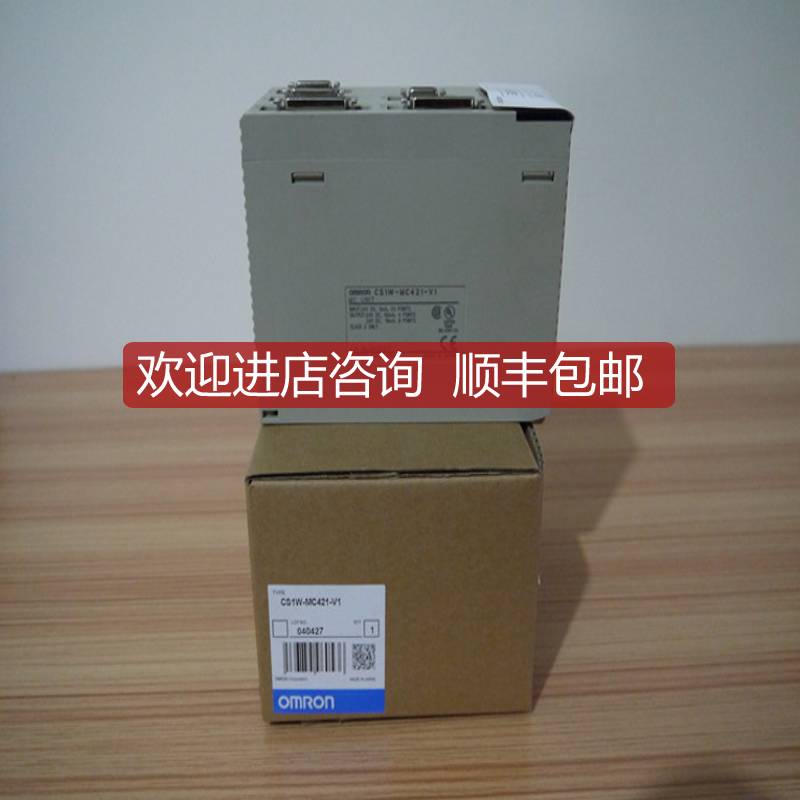 议价接近开关E2B-S08KS01-WP-B2 2M OMSE2B-S08KS02-WP-C1