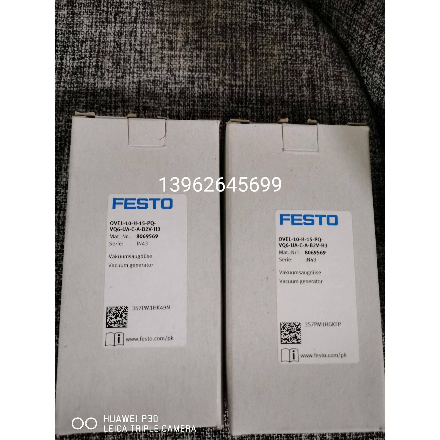 议价FESTO真空阀 OVEL-10-H-15-P-VQ6-UA-C-A-B2V-H3 806956