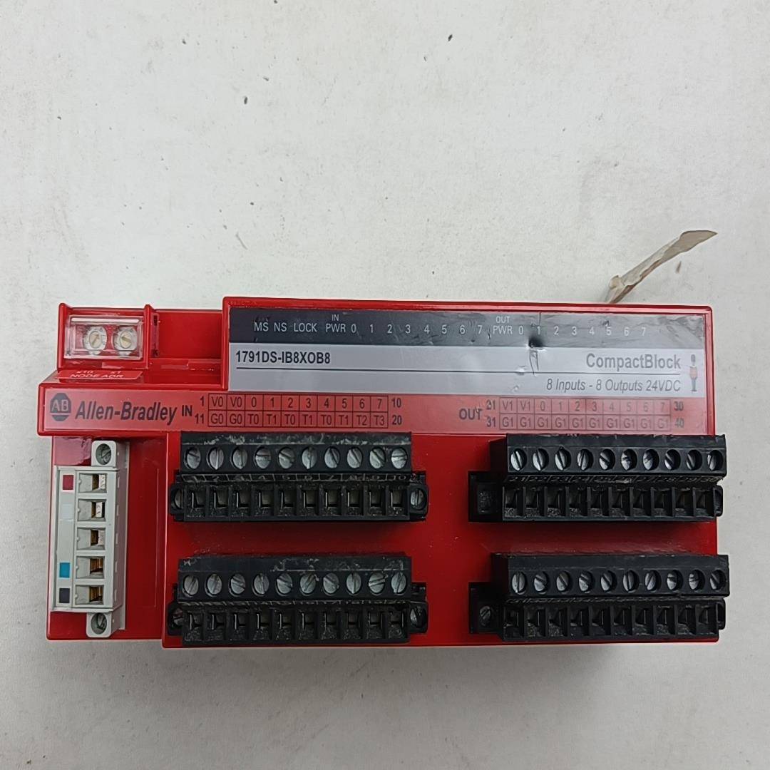 议价模块1791DS-IB8XOB8（曲安商行）