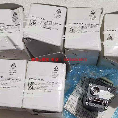 议价议价 SENTECH 先特克 STC-MC83PCL 彩色