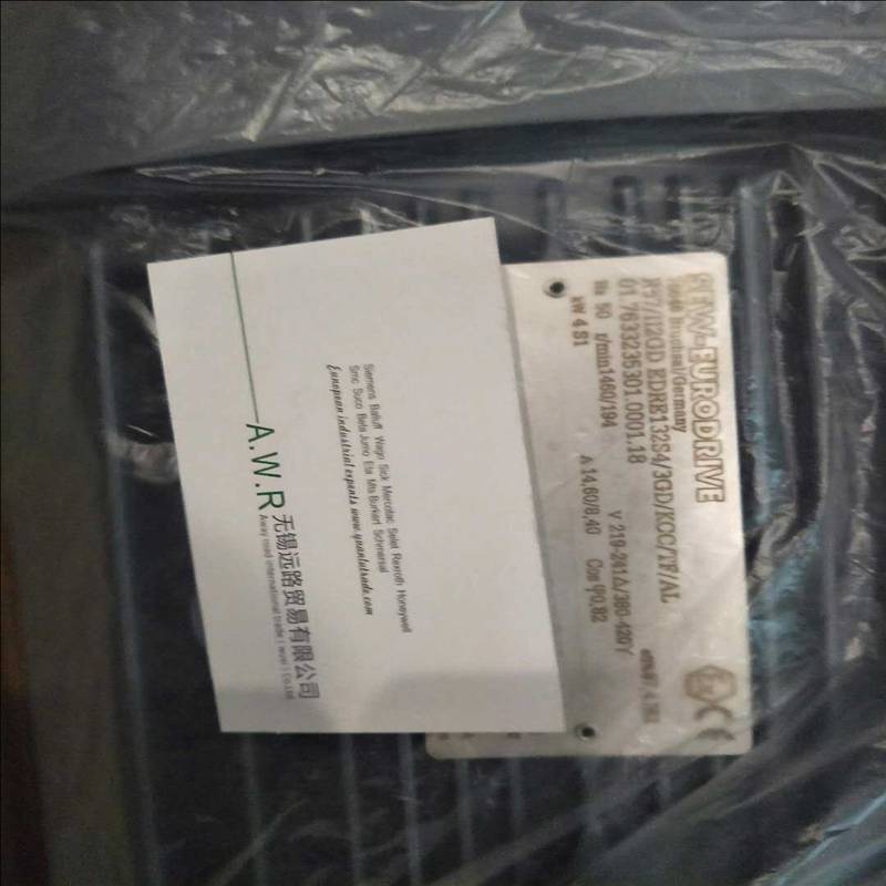 议价正品SEW减速机R57/II2GDEDRE132S4/3GD/KCC/TF/AL