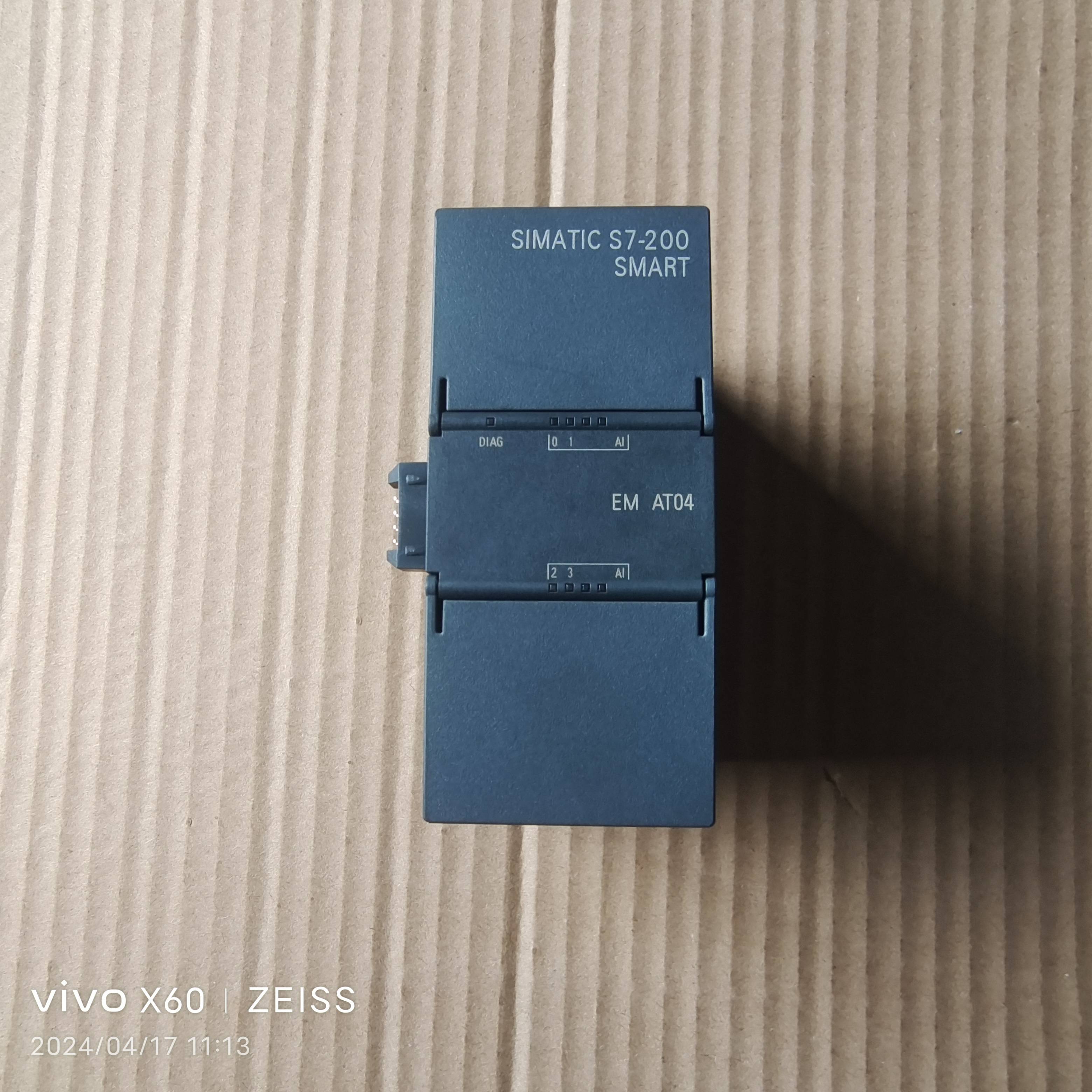 议价S7-200SMART  EM  AT04