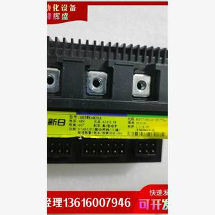 议价拍前：新日48v25A控制器 2022年2月生产