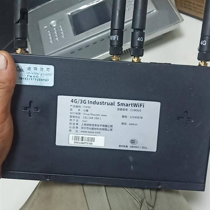 议价中沃FW60，型号 CLM920， 4G/3G路由器 ，版本