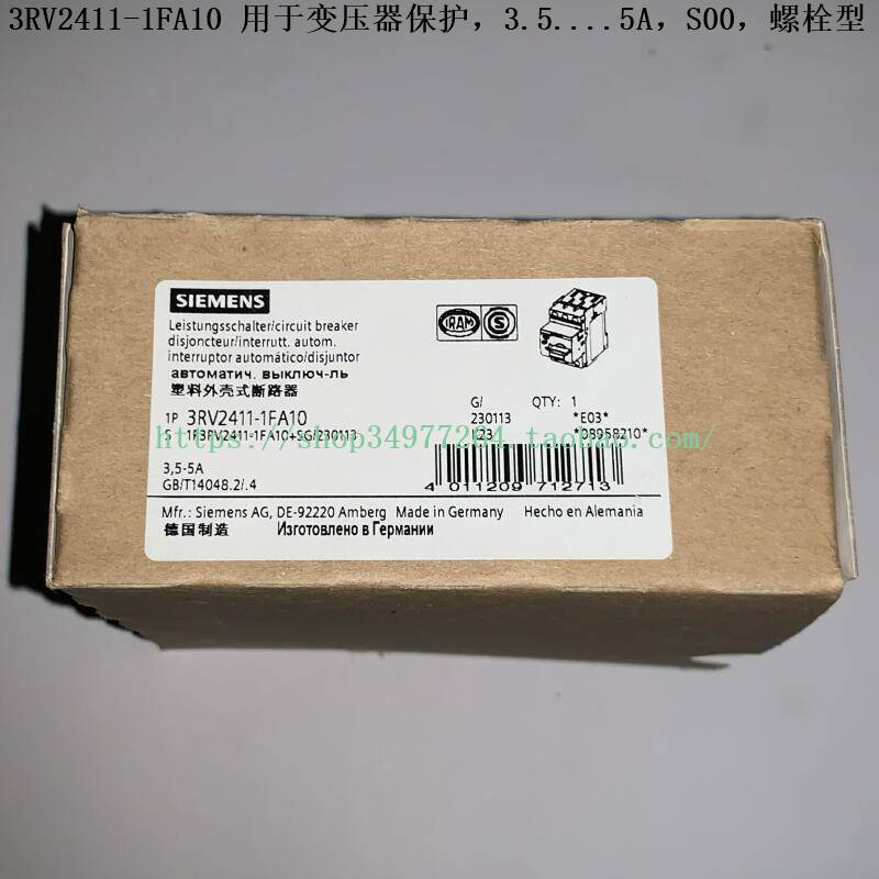 议价断路器 3RV2411-1FA10 3RV2411-1FA20