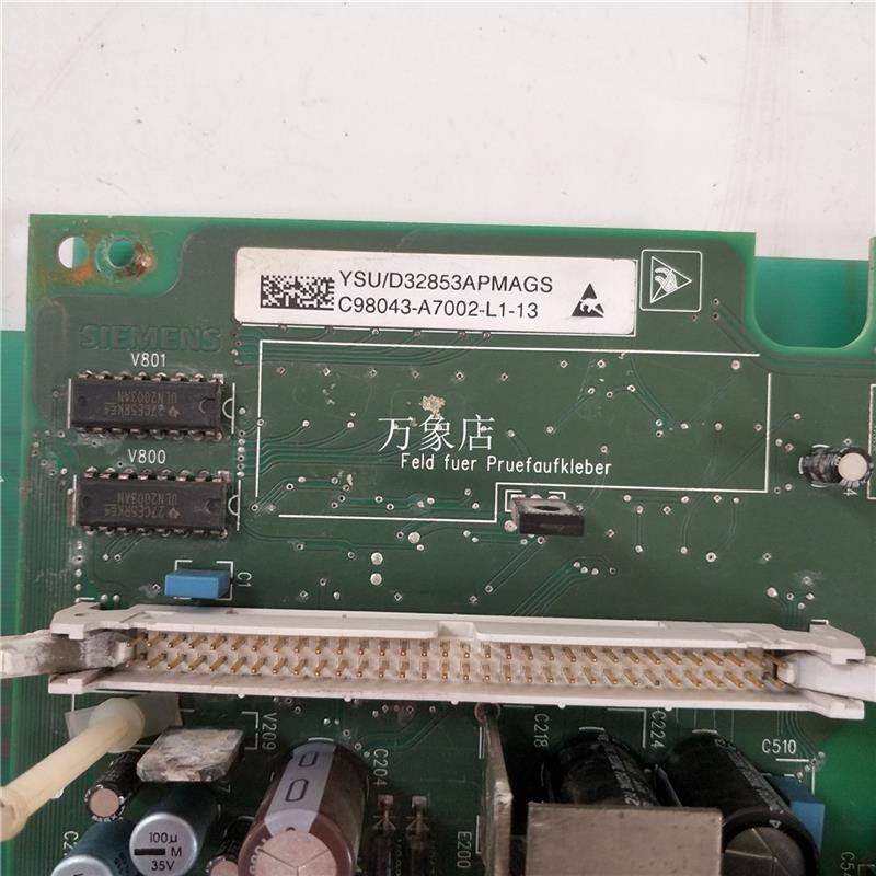 议价A015*C98043-A7002-L1-13 直流调速器电源板 YSU/D