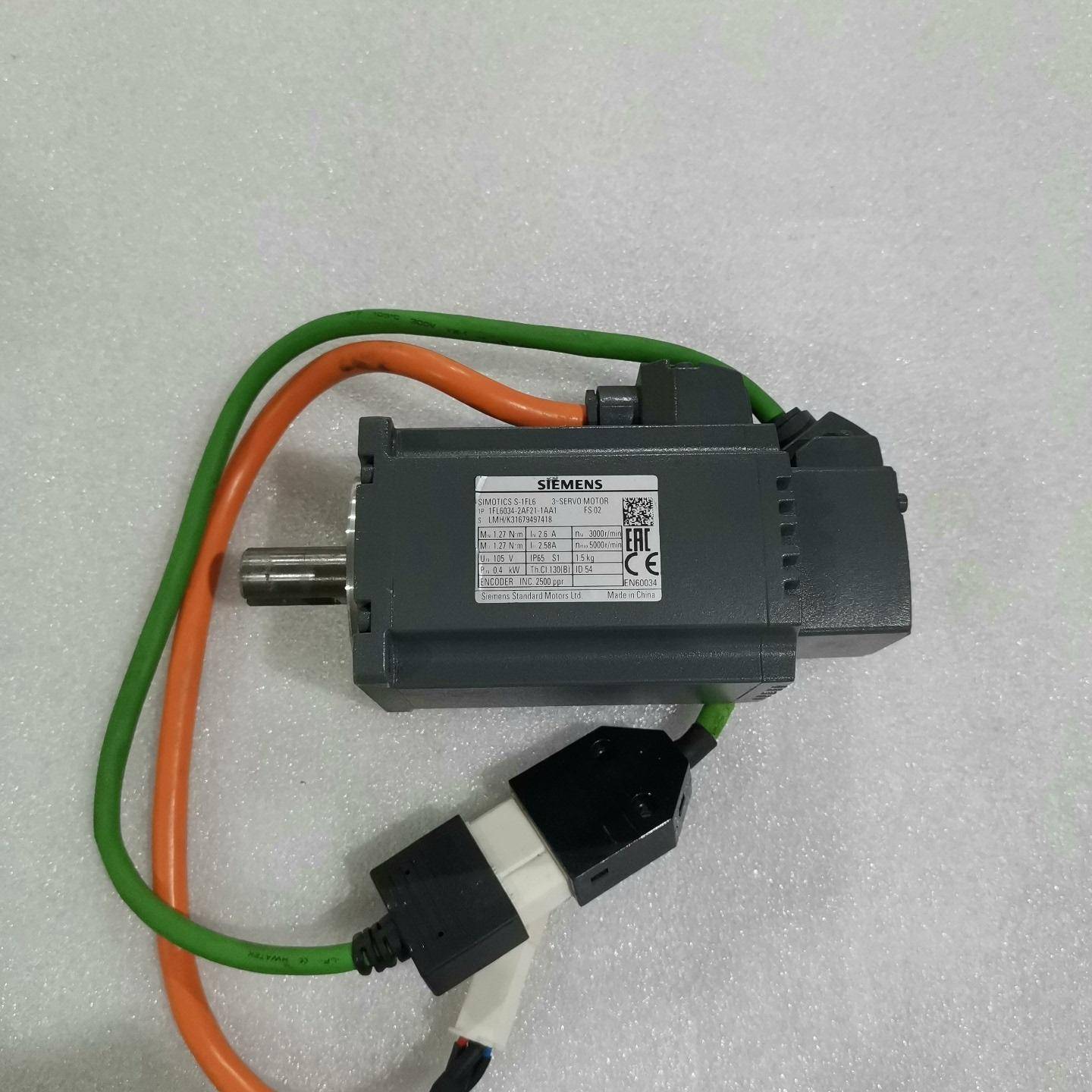 议价1FL6034-2AF21-1AA1V90电机 成色如