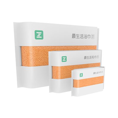 最生活长绒棉纯棉浴巾密封抗菌