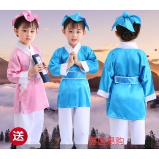 司马光砸缸演出服装道具古装汉y服童儿幼儿元活动演出男女学锄棉