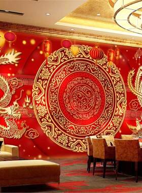 红色喜庆中式龙凤呈祥酒店墙纸婚庆店背景墙布结婚礼服馆旗袍壁纸