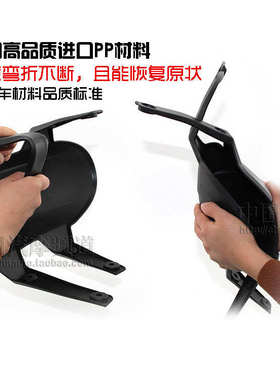 适用春风狒狒ST小猴子Z125小怪兽摩托车改装件后挡泥板挡泥瓦水盖