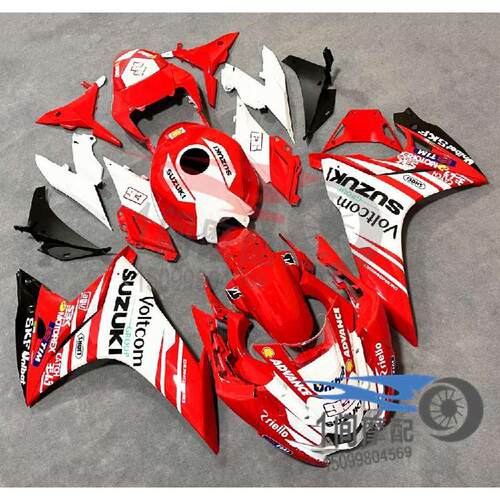 摩托车外壳 GSX250 GSX250R 2011-2024 全车壳 整流罩 整套包围B