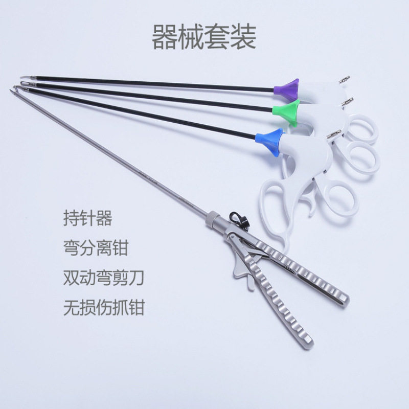 腹腔镜手术模拟训练器械训练箱外妇科持针钳器弯分离无创抓钳剪刀