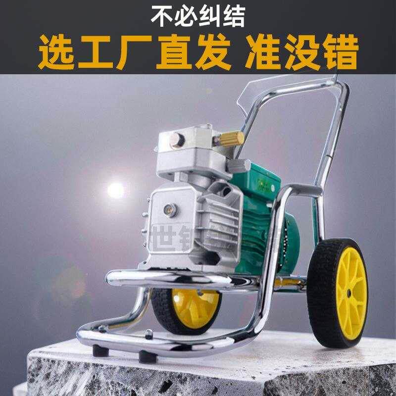 喷涂机乳胶漆专用内外墙涂料油漆彩钢瓦电动小型高压无气喷漆机器