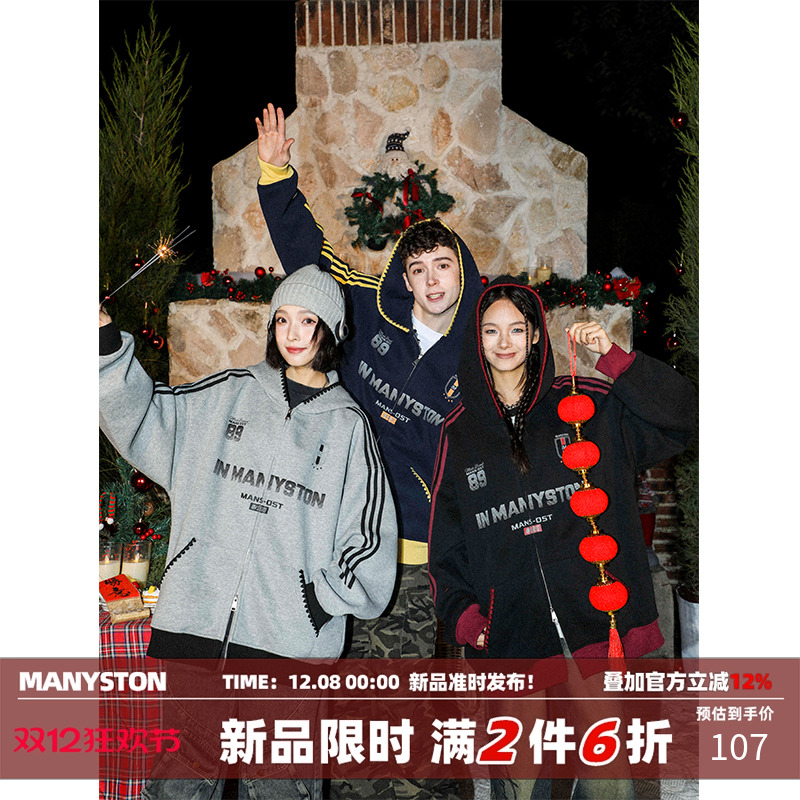 MANYSTON美式高街情侣连帽卫衣