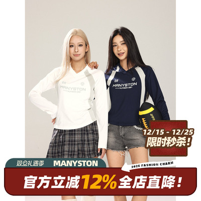 MANYSTON美式潮牌无帽卫衣女春秋