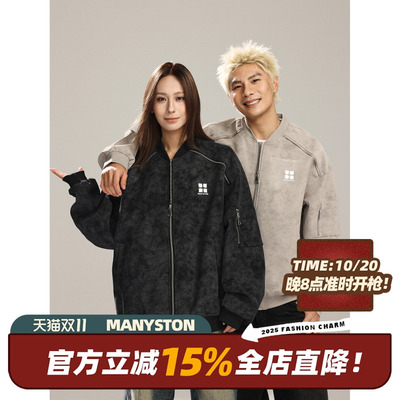 MANYSTON美式青少年飞行员夹克男