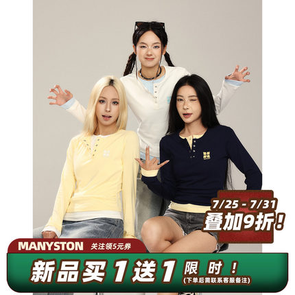 MANYSTON美式高街长袖T恤女春秋季潮牌小众设计感修身打底衫上衣