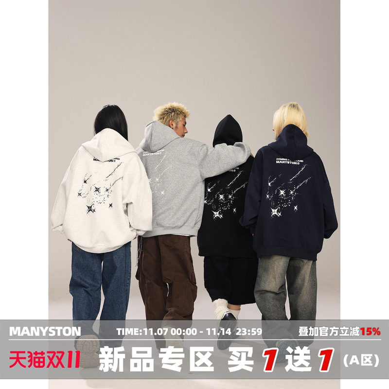 MANYSTON美式重磅连帽卫衣