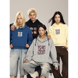 帽衫 MANYSTON美式 青少年潮牌宽松情侣装 春秋季 外套 连帽卫衣男款