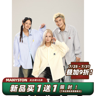 春秋季 MANYSTON美式 男款 条纹长袖 潮牌宽松休闲情侣衬衣 POLO领衬衫