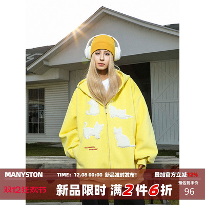 MANYSTON美式秋冬男连帽开衫卫衣