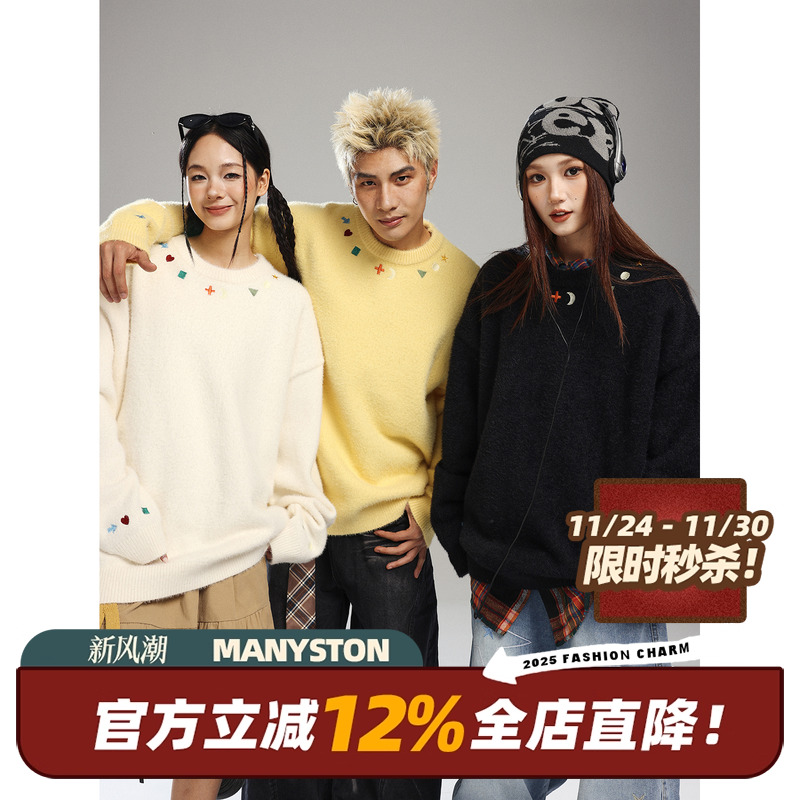 MANYSTON美式潮牌圆领毛衣男款