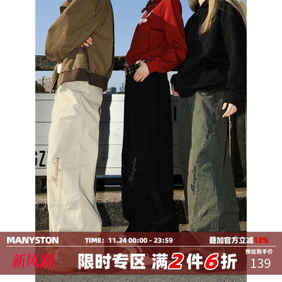 MANYSTON美式复古牛仔裤