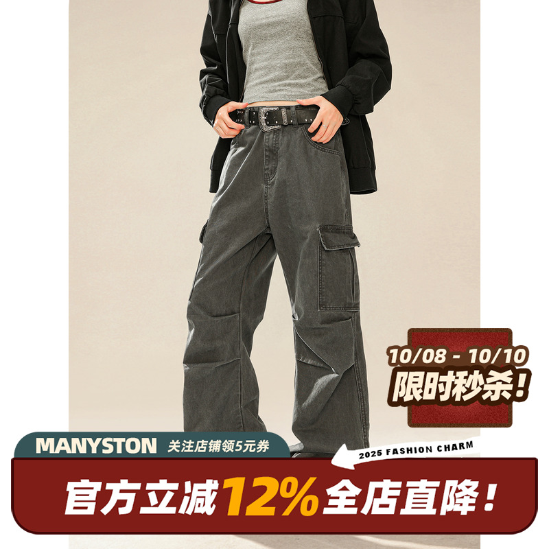 MANYSTON美式纯棉工装休闲裤男