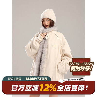 MANYSTON美式潮牌毛领棉服男款